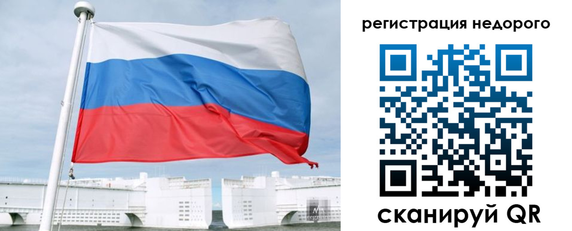 найти адрес прописки в Октябрьском
